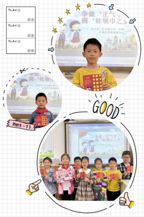 图片6.jpg