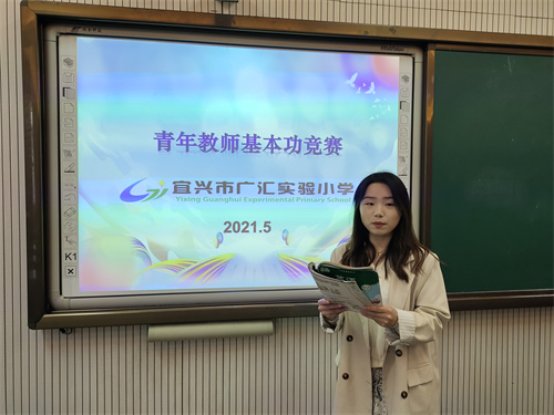 汪文婕.jpg