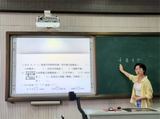 沈佳颖.jpg