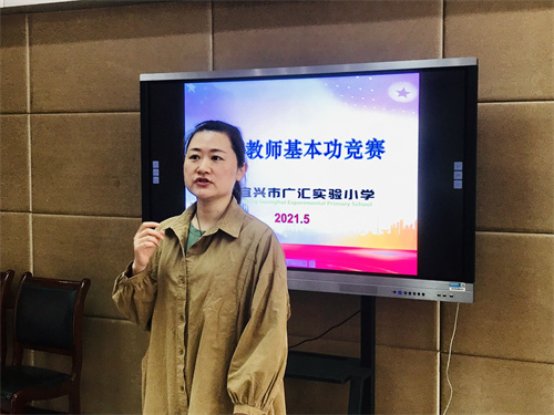高敏.jpg