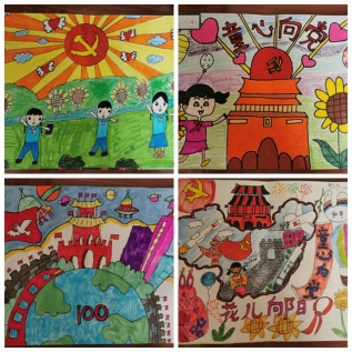 光影魔术手拼图