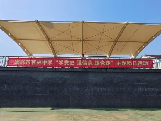 QQ图片20210615145437