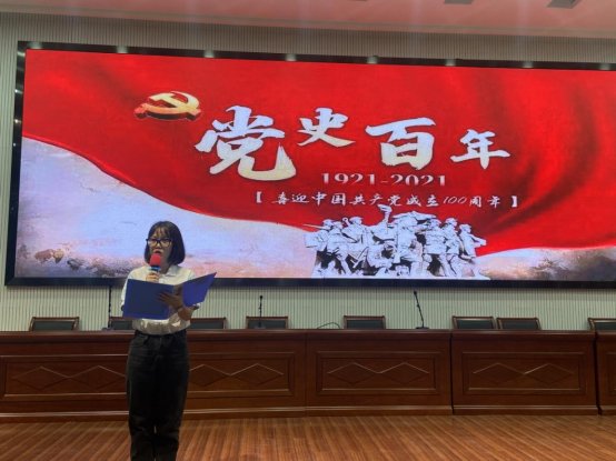 微信图片_20210613195200