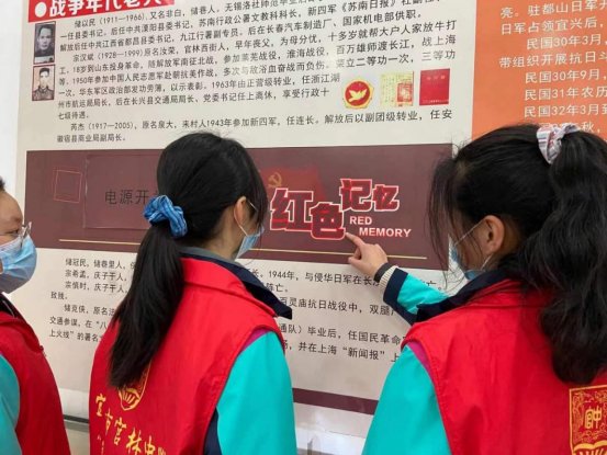 微信图片_20210613200158