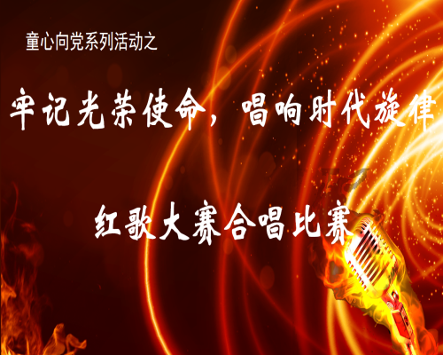 微信图片_20210602092539