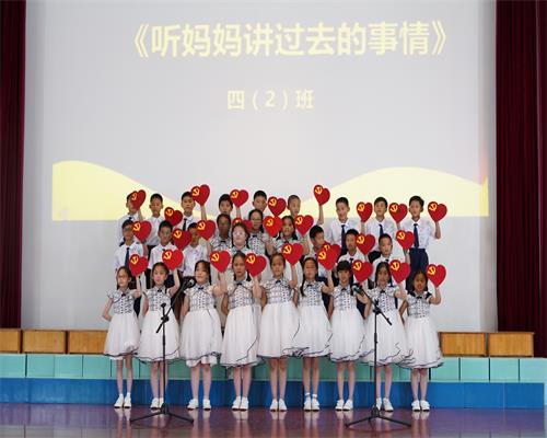 微信图片_20210601152257