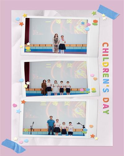微信图片_20210602145715