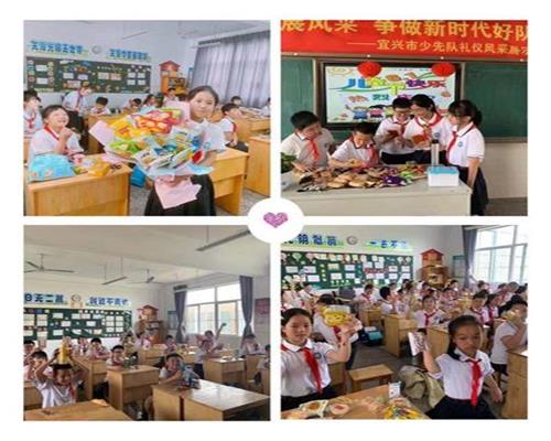 微信图片_20210602112143