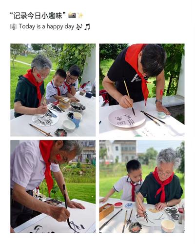 微信图片_20210604204039