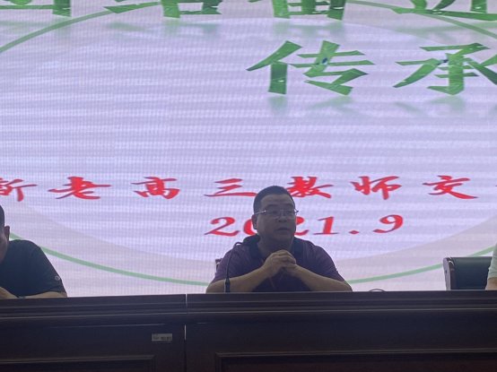 邵