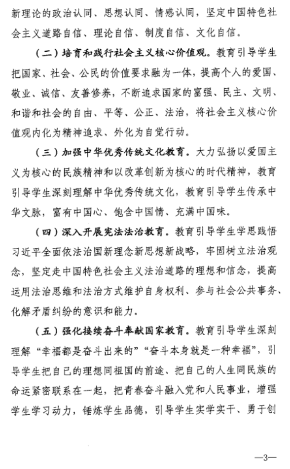 文本&#xA;&#xA;描述已自动生成