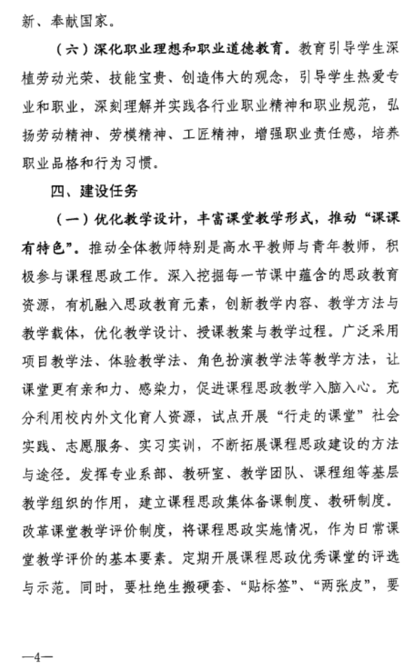 文本&#xA;&#xA;描述已自动生成