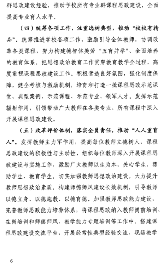 文本&#xA;&#xA;描述已自动生成