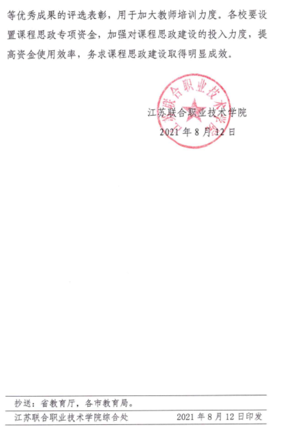图片包含 图表&#xA;&#xA;描述已自动生成