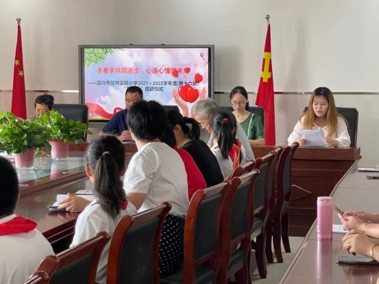 微信图片_20210927143906