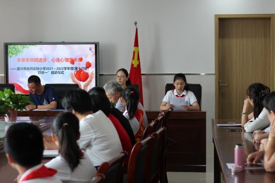 微信图片_20210927143733