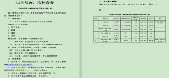 9T2W{$L3ETW)Y9S_{C])BD3