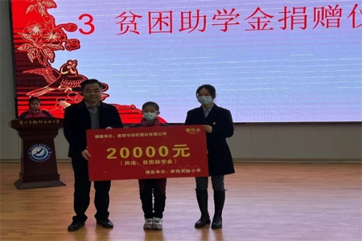 1643157675477373.jpg
