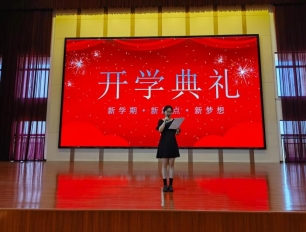 C:/Users/admin/AppData/Local/Temp/picturecompress_20210902090128/output_1.jpgoutput_1
