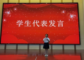 C:/Users/admin/AppData/Local/Temp/picturecompress_20210902090759/output_1.jpgoutput_1