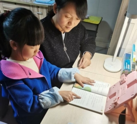 廖若妍