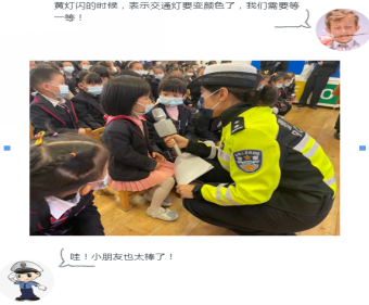 f03348130fb7849c1794bc69f090d52