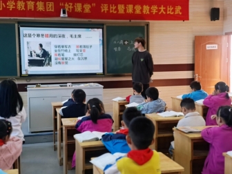 E:\教导处工作\e盘\好课堂赛教\2022\语文组赛课新闻稿\语文组赛课图片\4.jpg