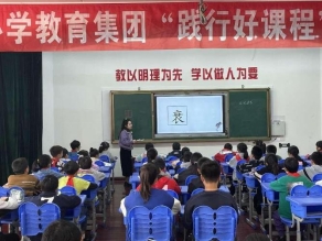 李玲