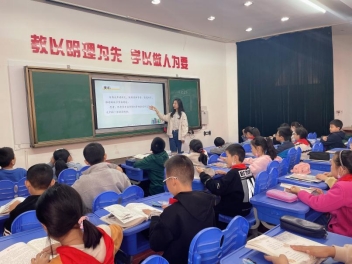 唐爽