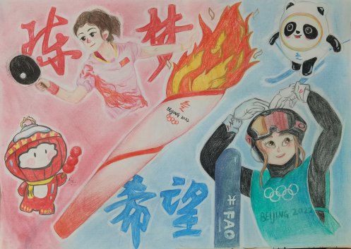 周东平作品4