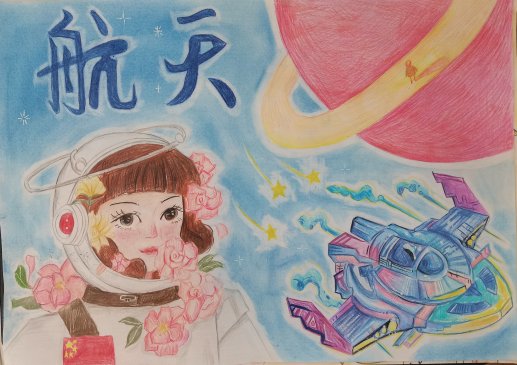 周东平作品3