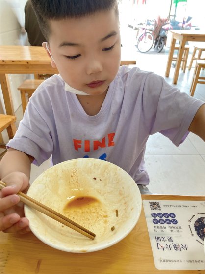 F:\家长学校网站\发宜教云家长学校文章\9、四12钱语心家庭(节约)【11月9日发】\钱语心家庭5.jpg钱语心家庭5