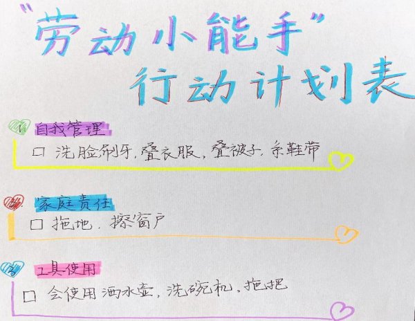 微信图片_20220613152220