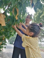 微信图片_20220619213054