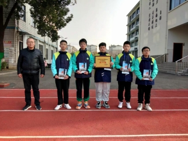 C:\Users\Administrator\Desktop\踢毽比赛\男子团体.jpg
