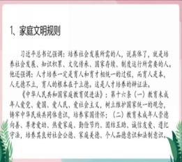 C:UsersadminAppDataLocalTempWeChat Filesd1bc6878be6f46df9993900641ab75b.jpg