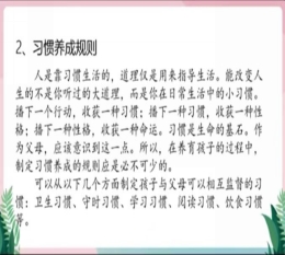 C:UsersadminAppDataLocalTempWeChat Filese6a7de0c12400f34b90c53fc3dba22d.jpg
