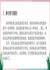C:UsersadminAppDataLocalTempWeChat Filesd80c6d0ad291e12006fd795bf92df18.jpg