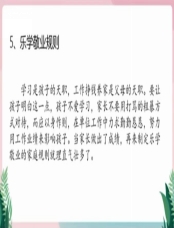 C:UsersadminAppDataLocalTempWeChat Files8776488f89bb0699ba70fa798f9f277.jpg