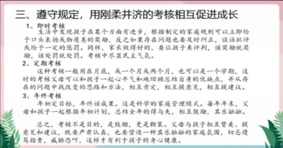 C:UsersadminAppDataLocalTempWeChat Files1601dbe5877956356c8c4d02574f8cd.jpg