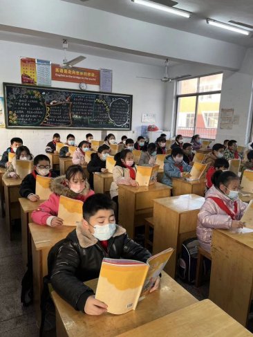 QQ图片20221214084615