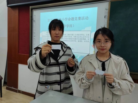 抽签1