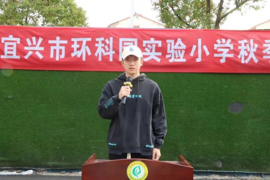微信图片_20221205103934