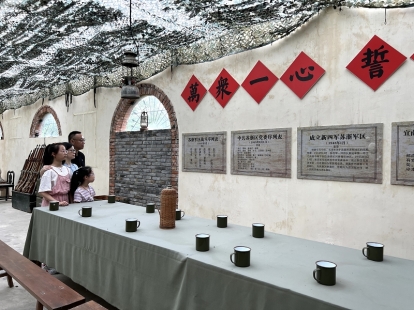 F:\发宜教云家长学校文章\1追梦一\2、六（2）班  戴妍熙家庭（追梦）【已发】\戴妍熙家庭5.jpg戴妍熙家庭5