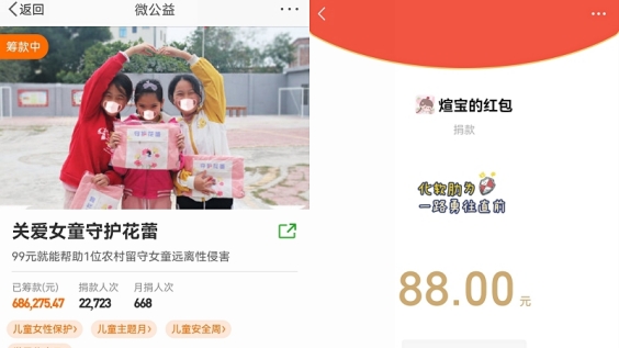 F:\发宜教云家长学校文章\1追梦一\6、五（4）班 许婧煊家庭（追梦）【10月19日】\许婧煊家庭6.jpg许婧煊家庭6