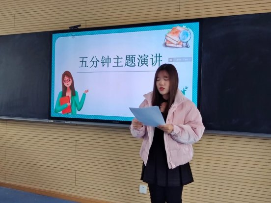王文莎