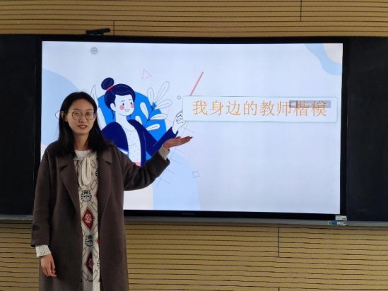 王蕾