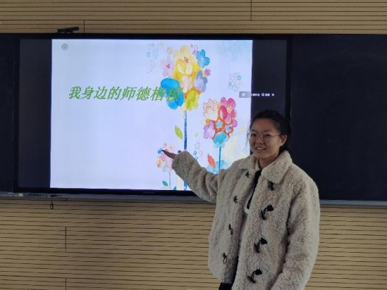 王珏