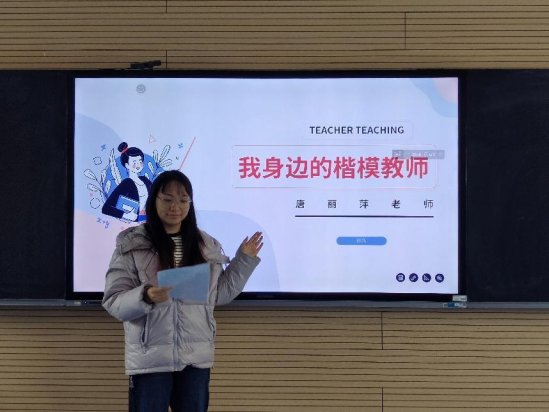 徐茜