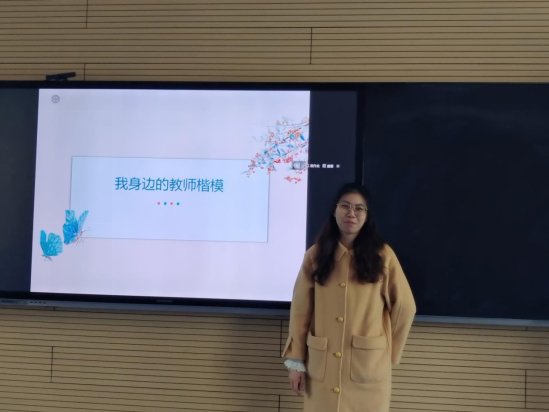 丁香